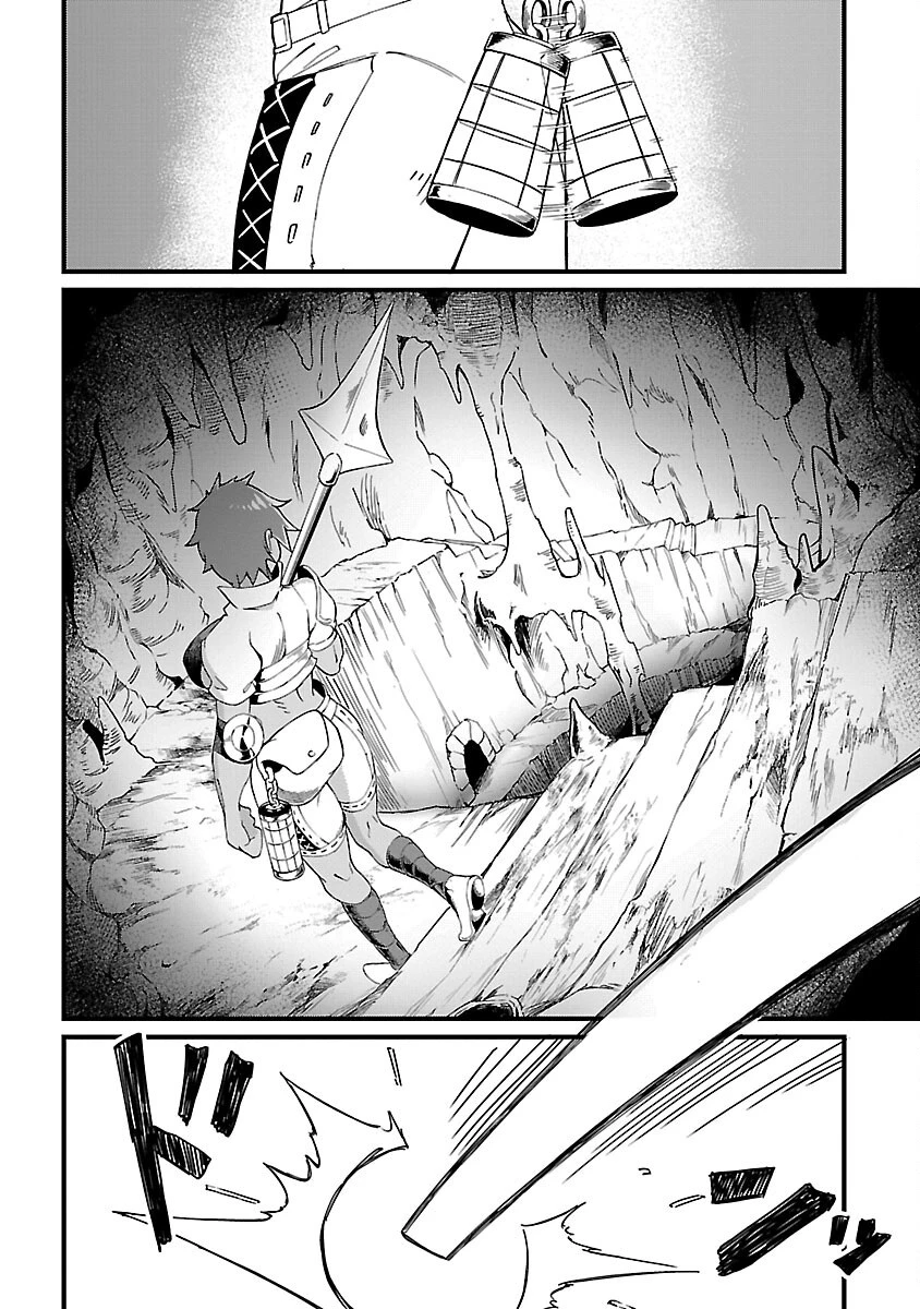 激詰みダンジョンですが《スキル：繁殖》で逆転したいと思います 第3話 - 34