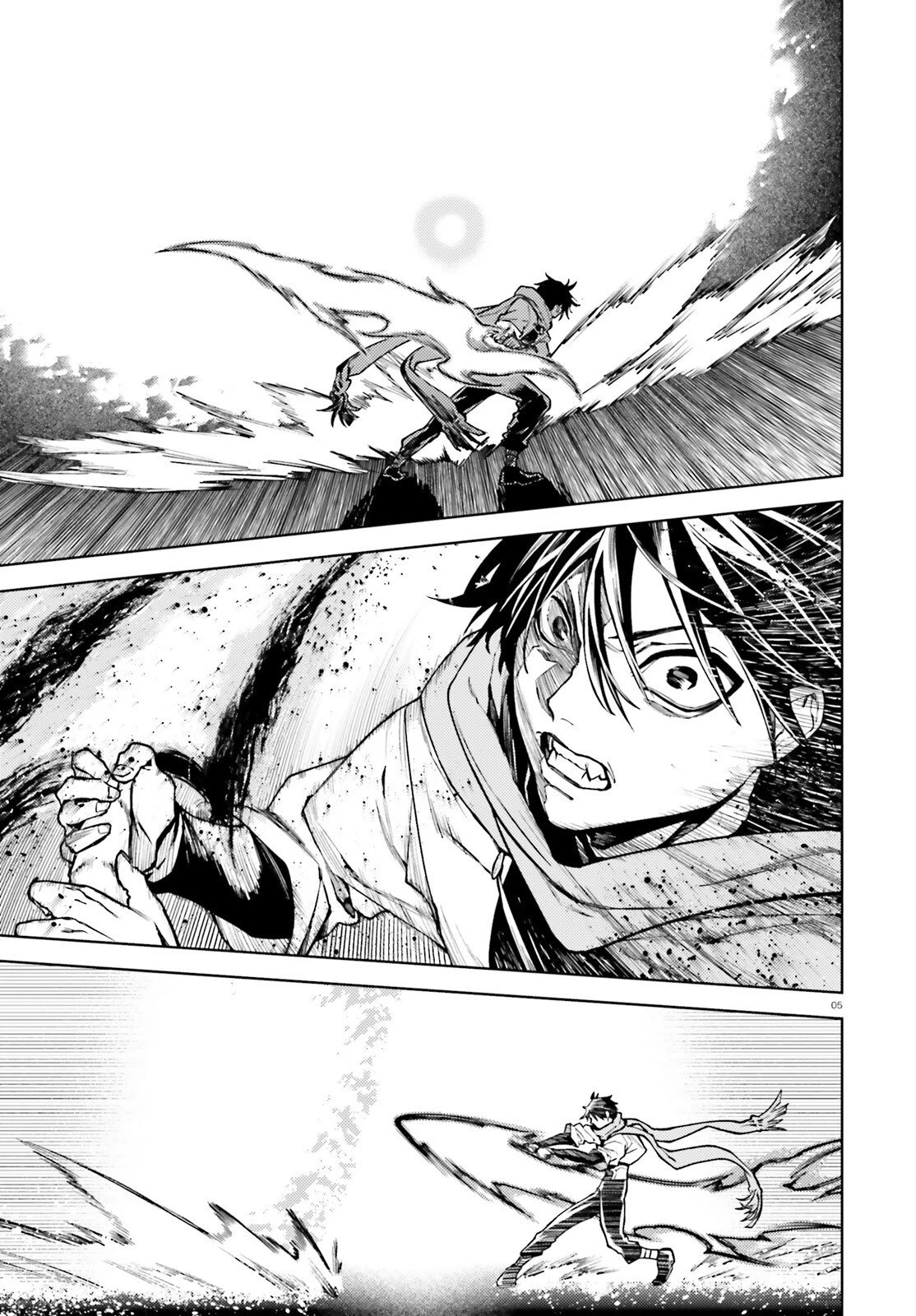 世界の終わりの世界録〈アンコール〉 第104話 - 5