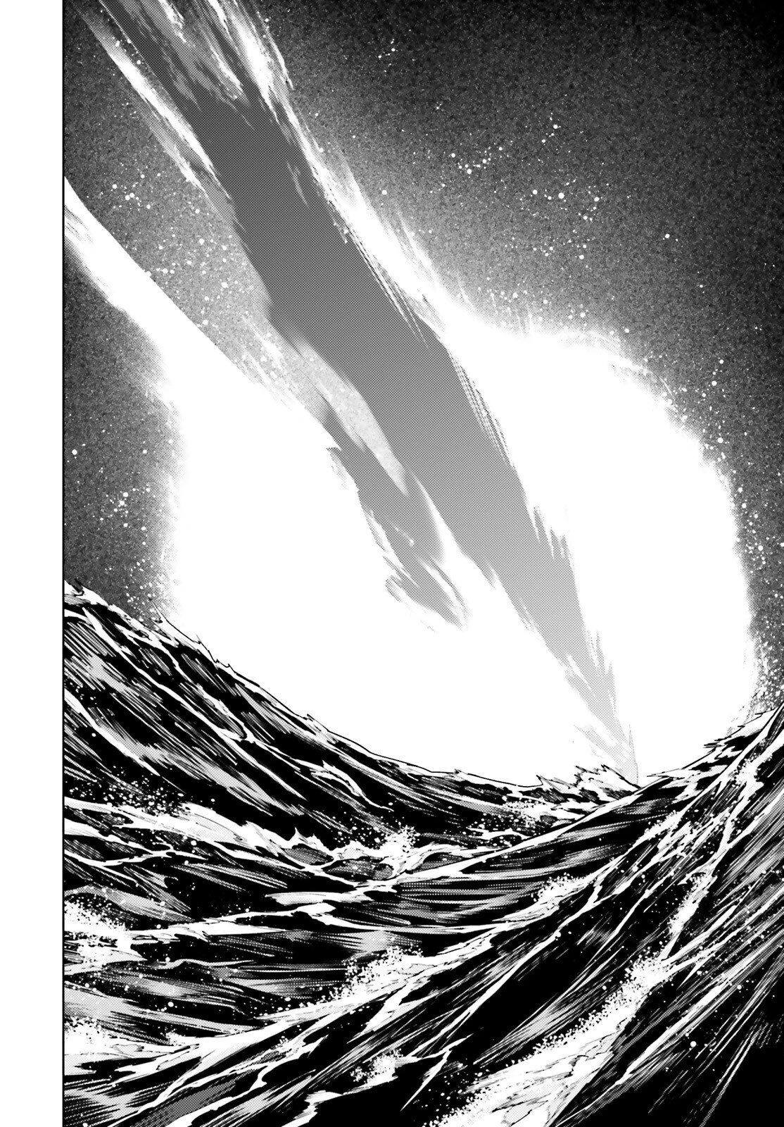 世界の終わりの世界録〈アンコール〉 第104話 - 6