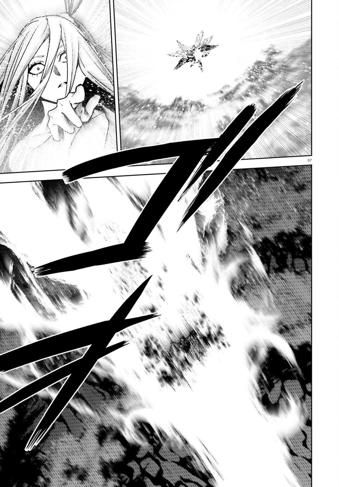 世界の終わりの世界録〈アンコール〉 第104話 - 7