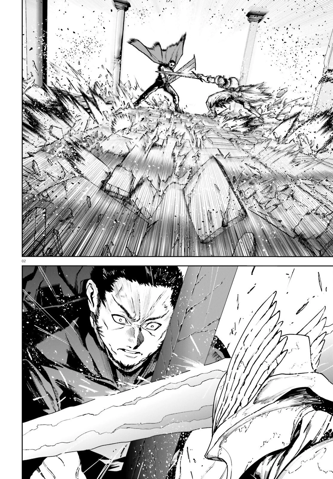 世界の終わりの世界録〈アンコール〉 第102話 - 2