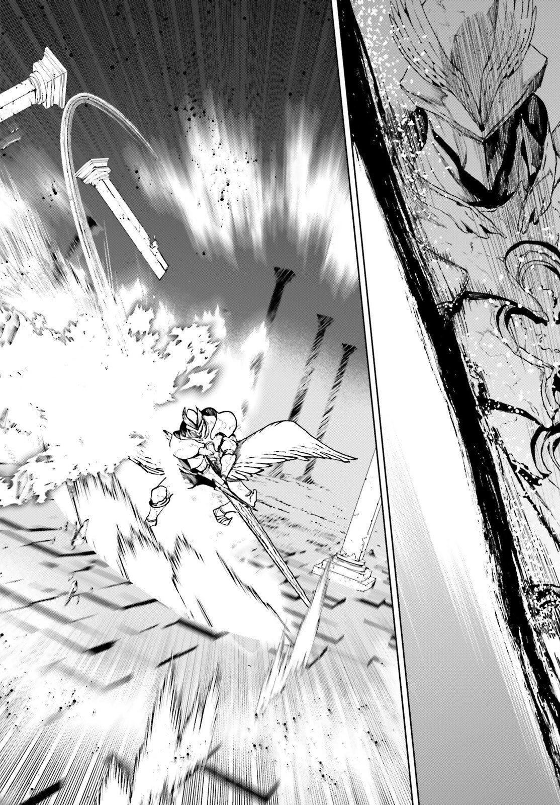世界の終わりの世界録〈アンコール〉 第102話 - 4