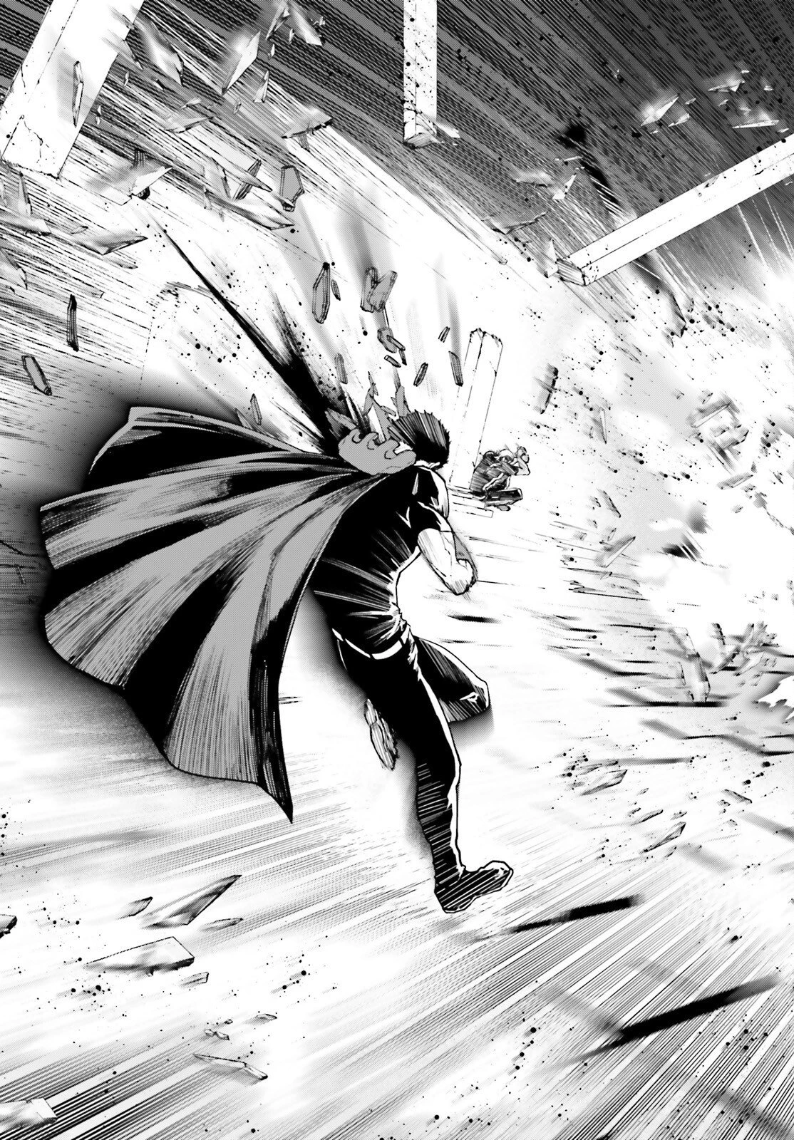 世界の終わりの世界録〈アンコール〉 第102話 - 5