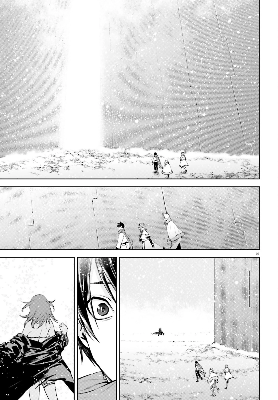世界の終わりの世界録〈アンコール〉 第86話 - 7