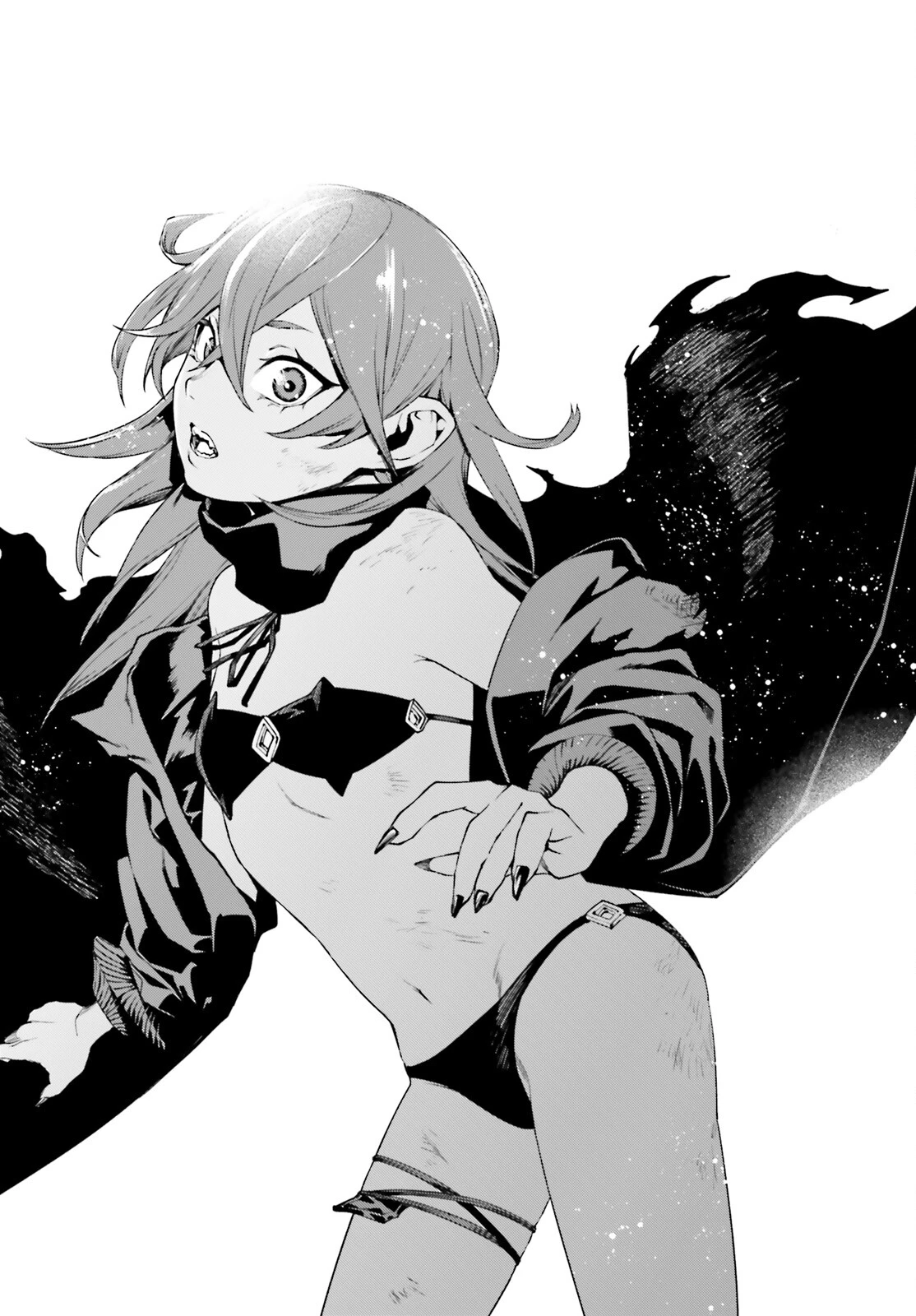 世界の終わりの世界録〈アンコール〉 第86話 - 9