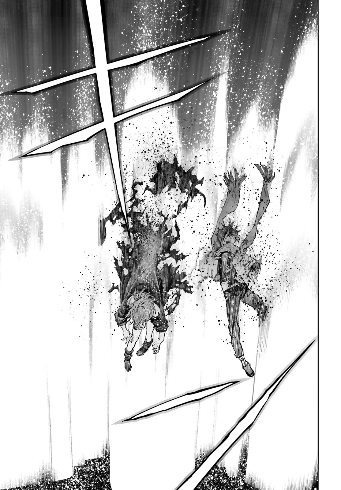 世界の終わりの世界録〈アンコール〉 第87話 - 11