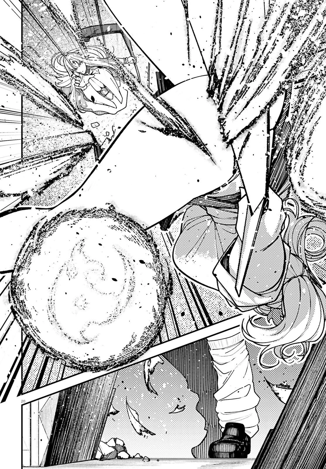 俺に都合が良すぎる街～支配者スキルで異世界ハーレム無双～ 第5話 - 20