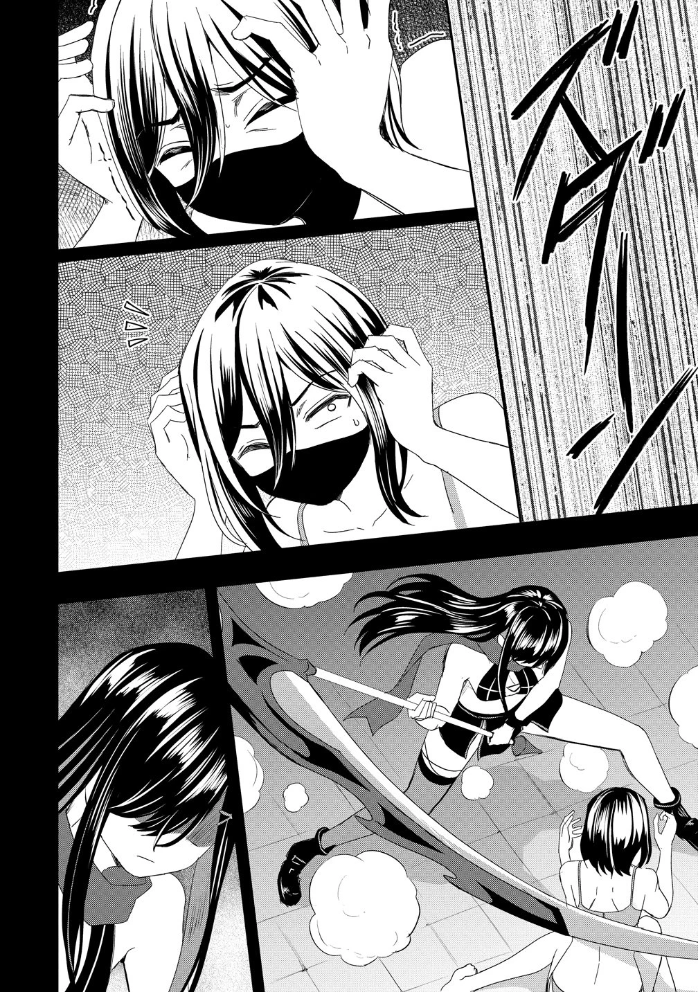 男が滅んだ世界 ―英雄戦士のハーレムワールド― 第17話 - 16