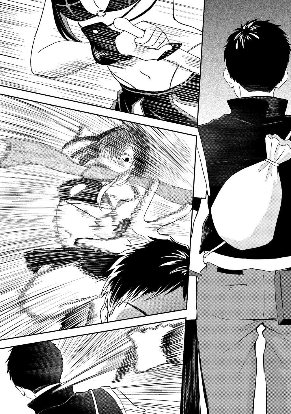 男が滅んだ世界 ―英雄戦士のハーレムワールド― 第16話 - 26