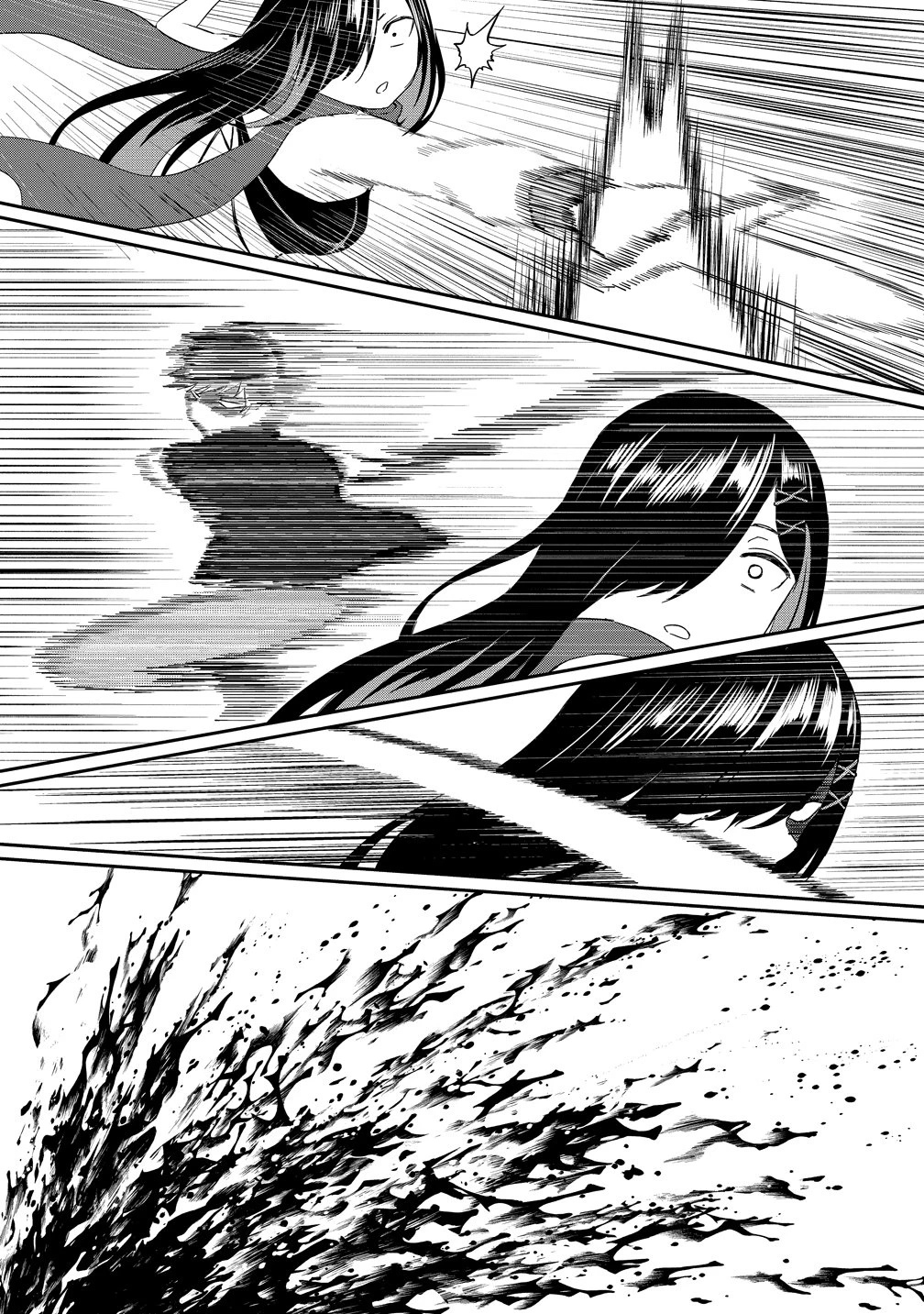 男が滅んだ世界 ―英雄戦士のハーレムワールド― 第16話 - 27