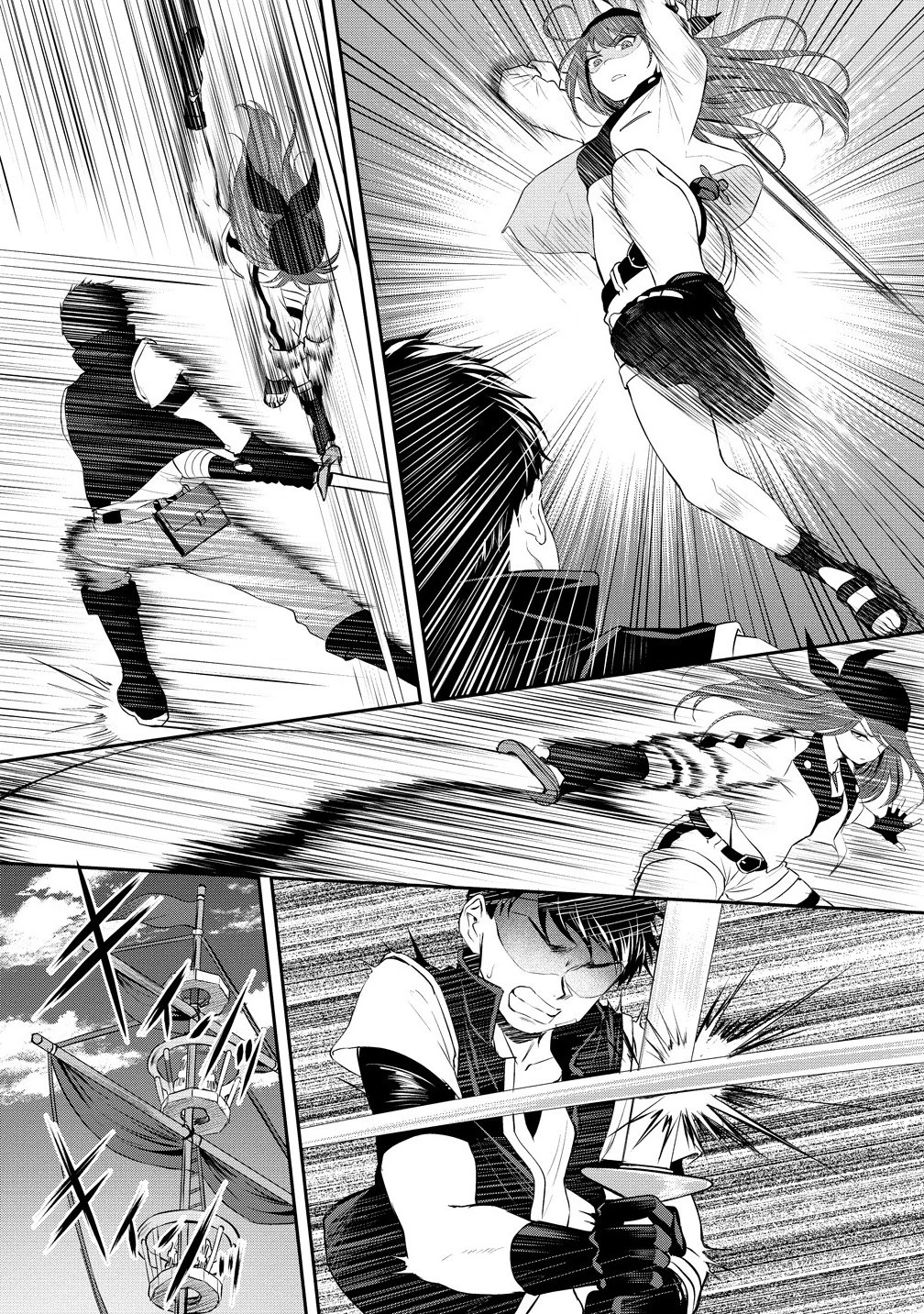 男が滅んだ世界 ―英雄戦士のハーレムワールド― 第7話 - 6