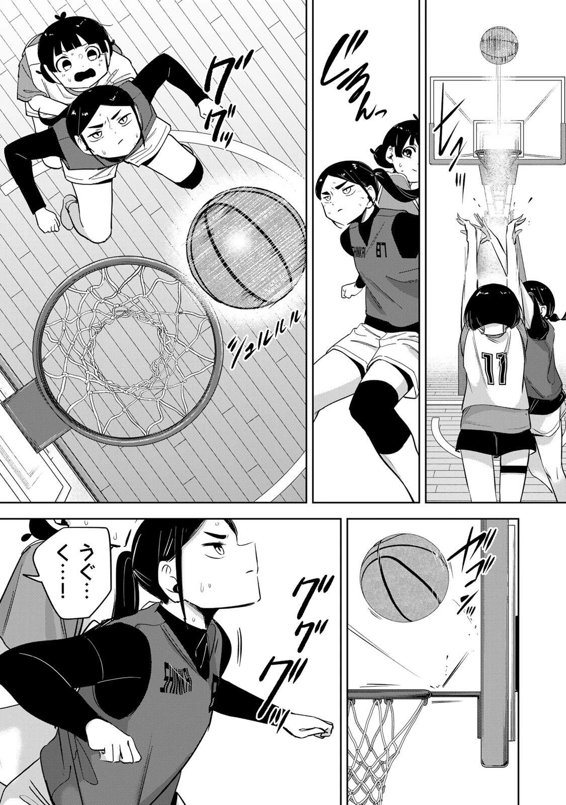 ハナバス　苔石花江のバスケ論 第59話 - 7