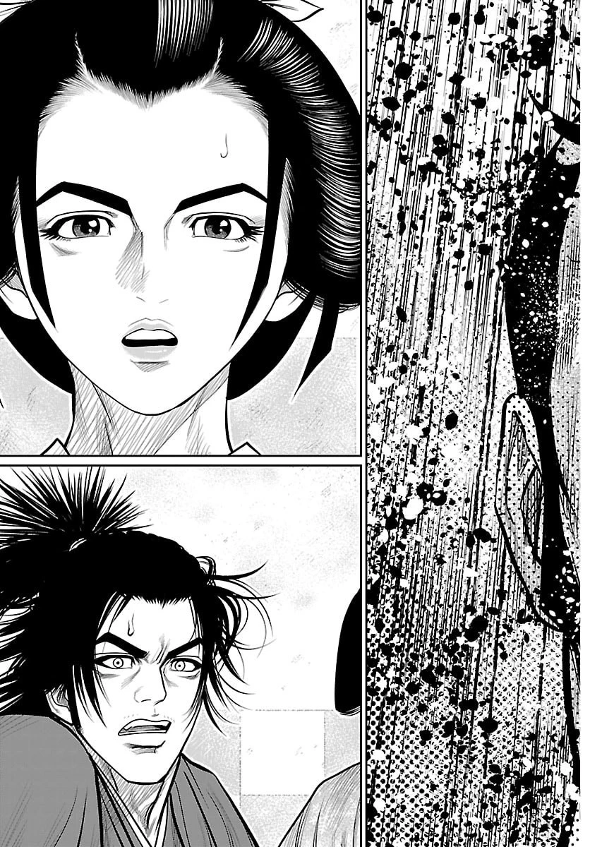 火喰鳥 羽州ぼろ鳶組 第48話 - 10