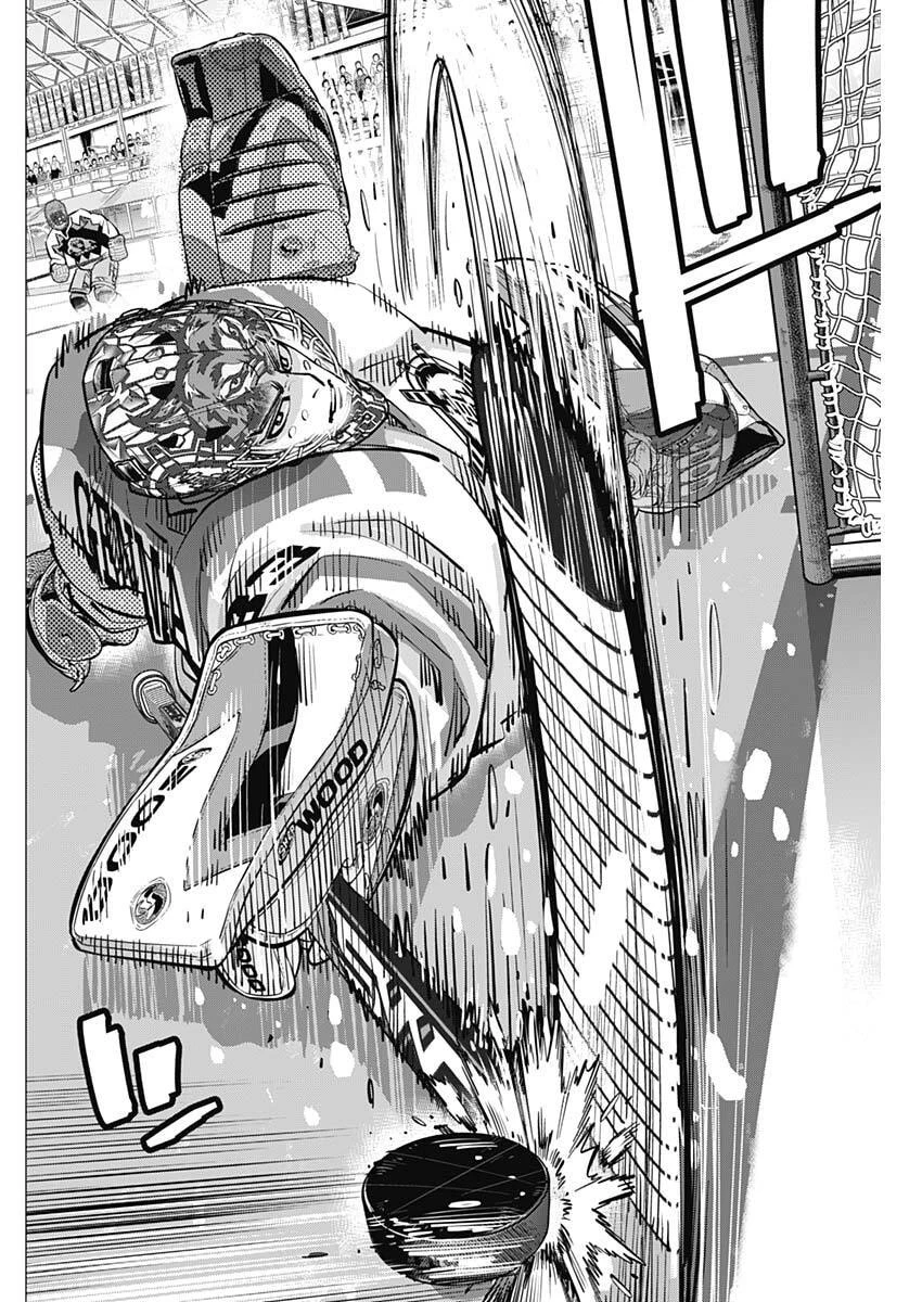 ドッグスレッド 第69話 - 10