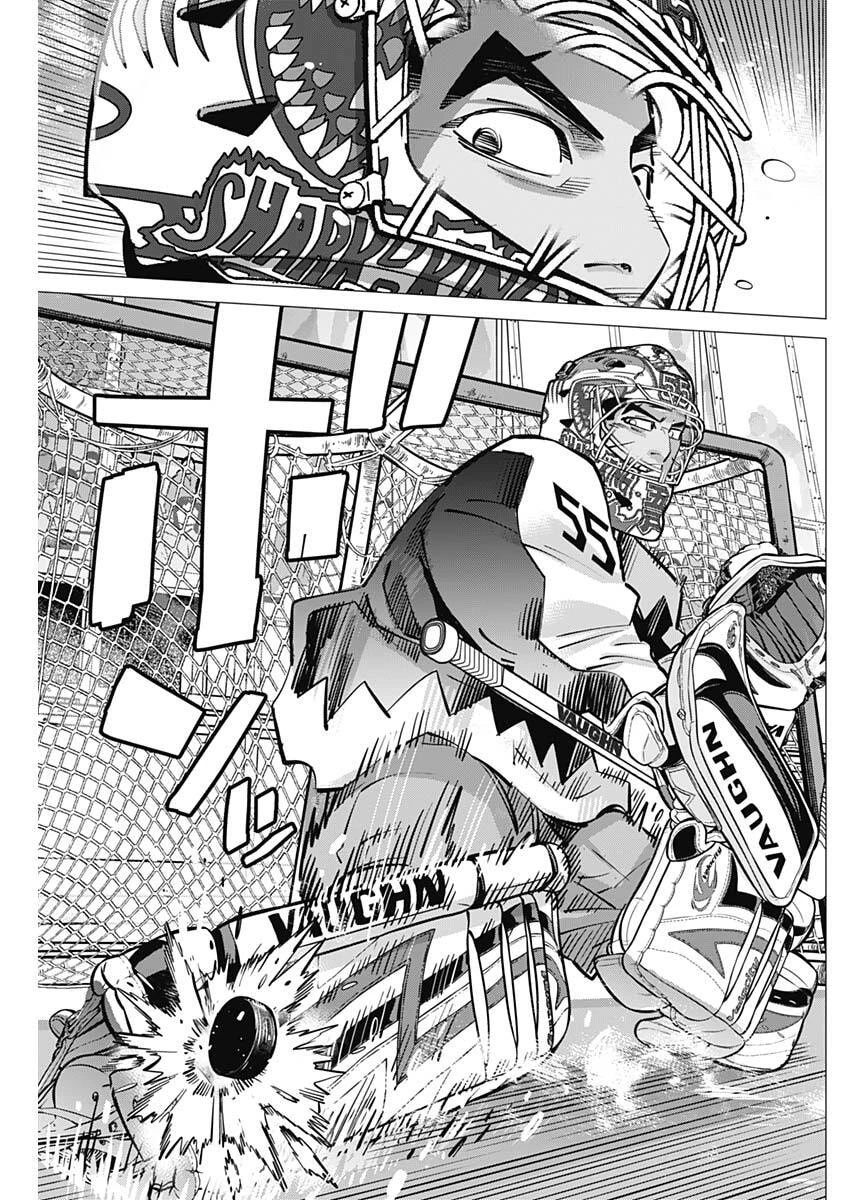 ドッグスレッド 第69話 - 17