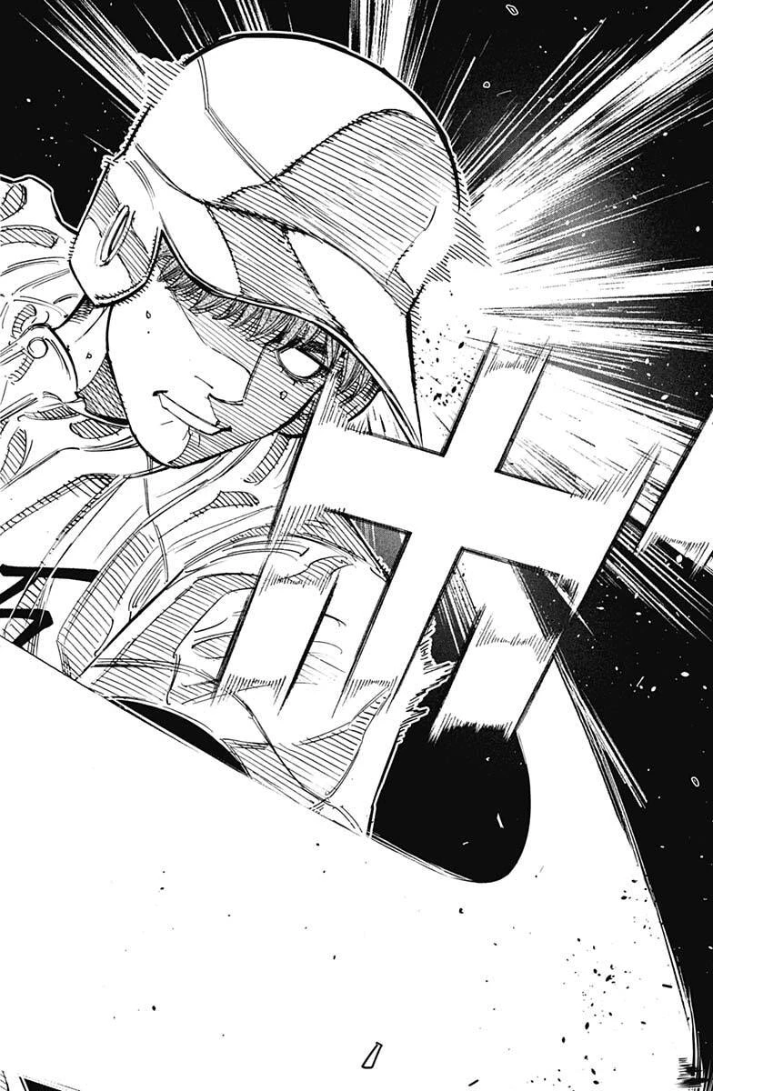 Bungo -unreal- 第20話 - 12