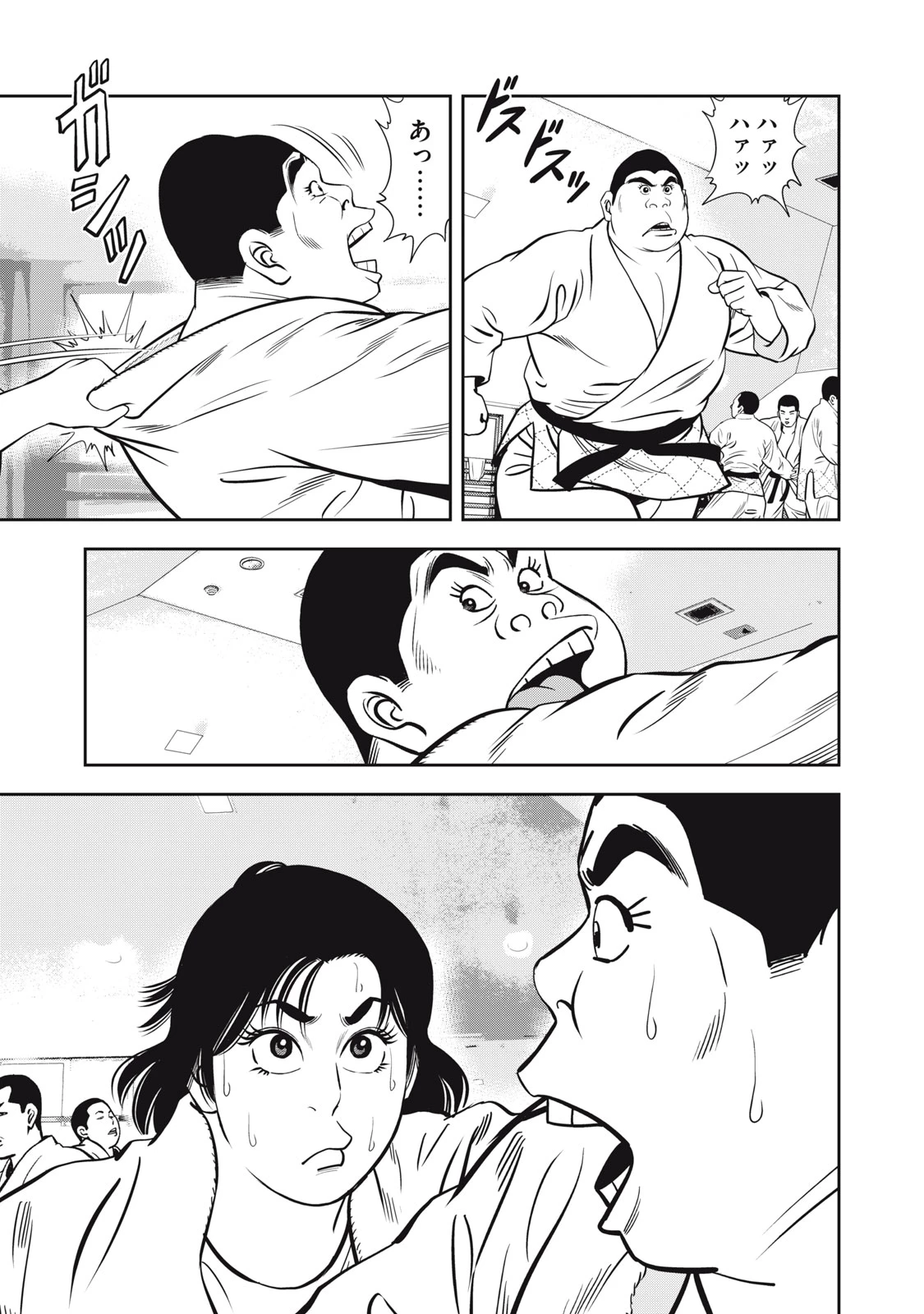 JJM 女子柔道部物語 社会人編 第48話 - 15