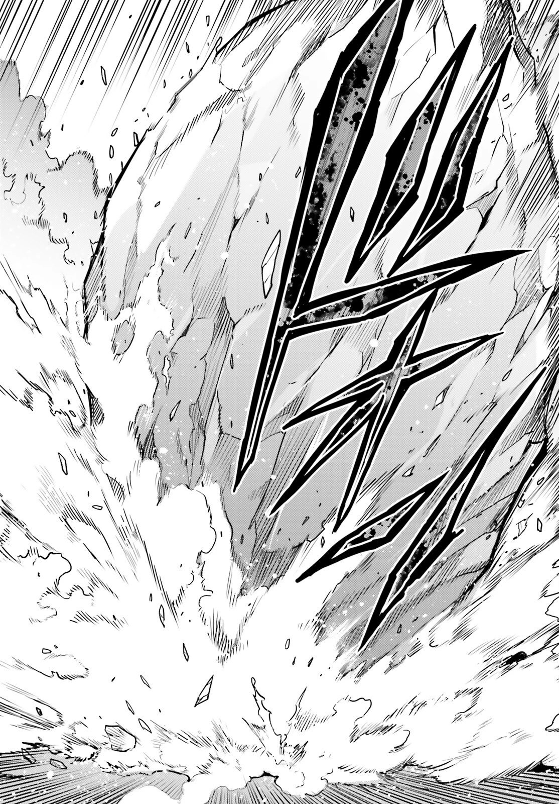 Re:ゼロから始める異世界生活 第四章 聖域と強欲の魔女 第58話 - 7
