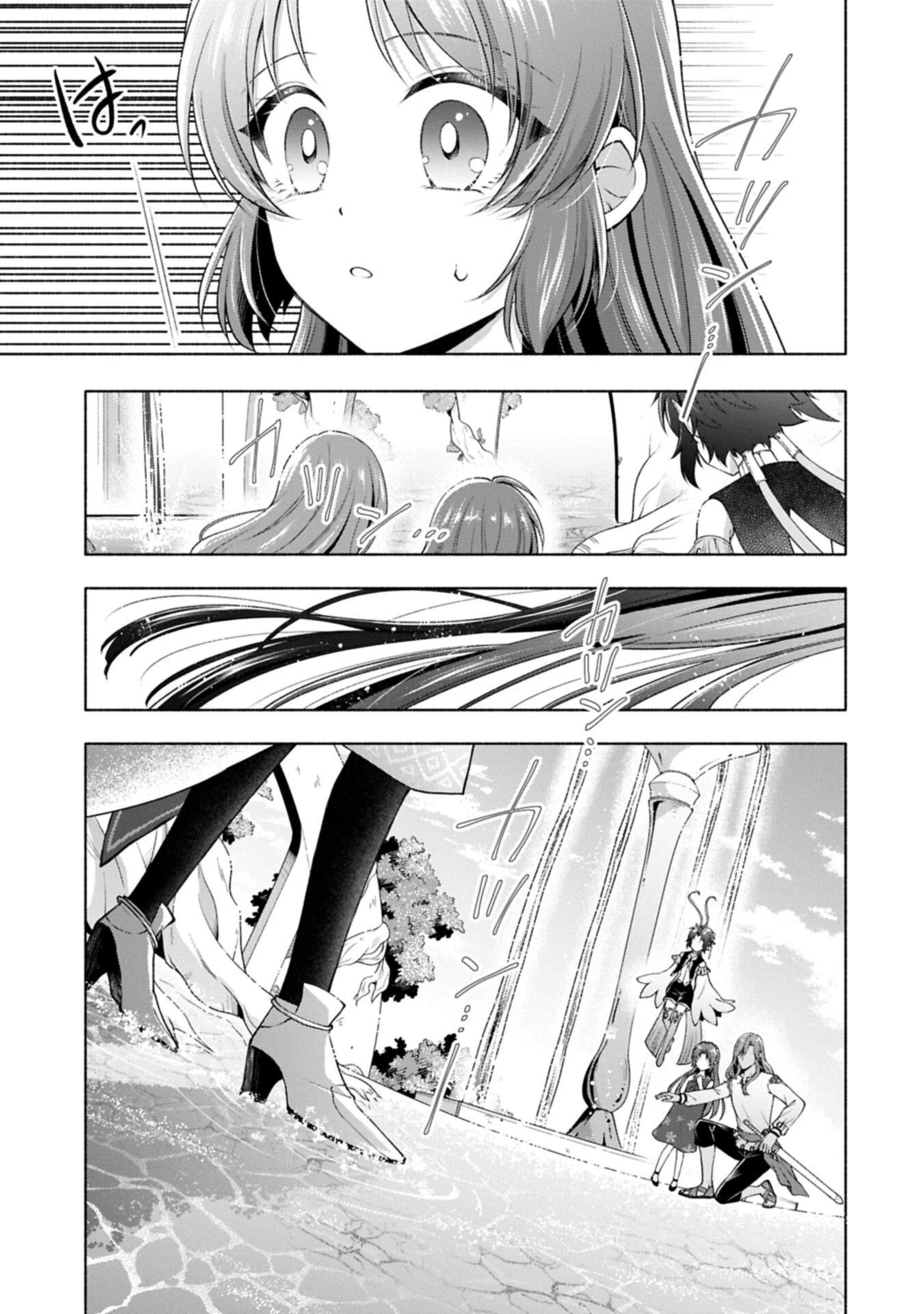 転生した大聖女は、聖女であることをひた隠すZERO～The Great Saint of Remembrance～ 第18話 - 3