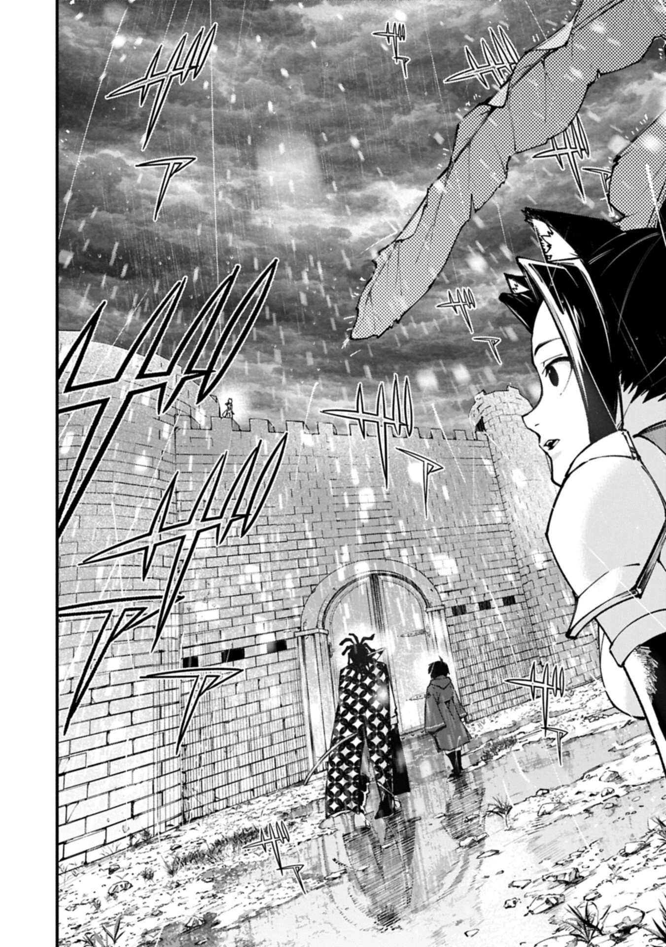 使えないと追い出された生活魔法使い、無限の魔力で生活無双～火力役?いいえ、サポート役です～ 第6話 - 14