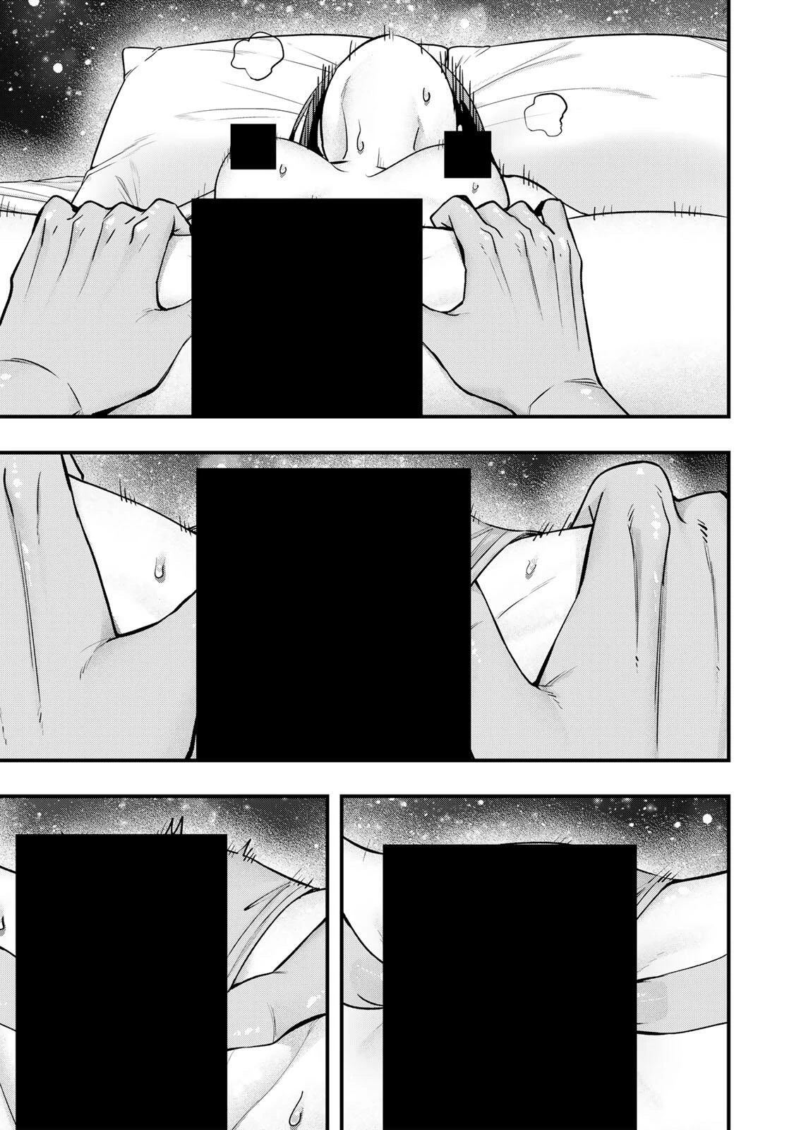 さわらないで小手指くん 第144話 - 9