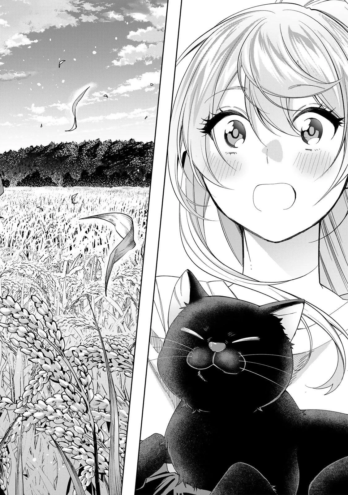 田んぼで拾った女騎士、田舎で俺の嫁だと思われている 第72話 - 18