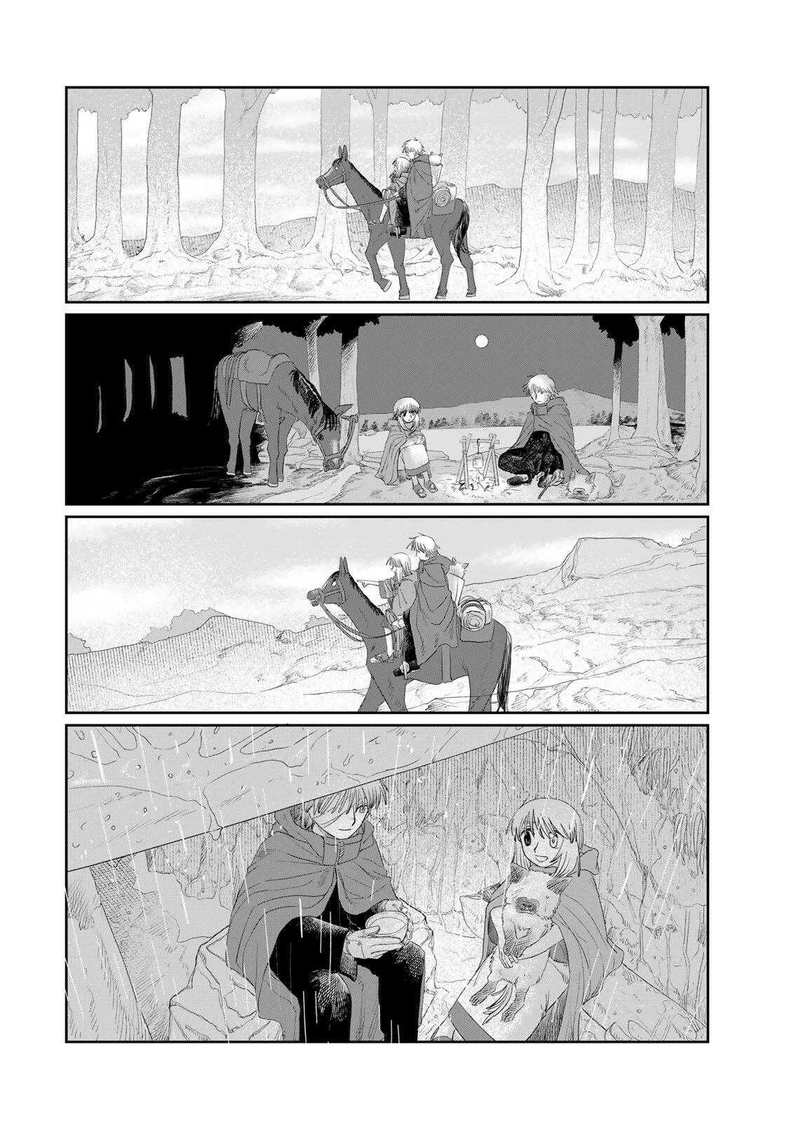 ジュミドロ 第74話 - 12