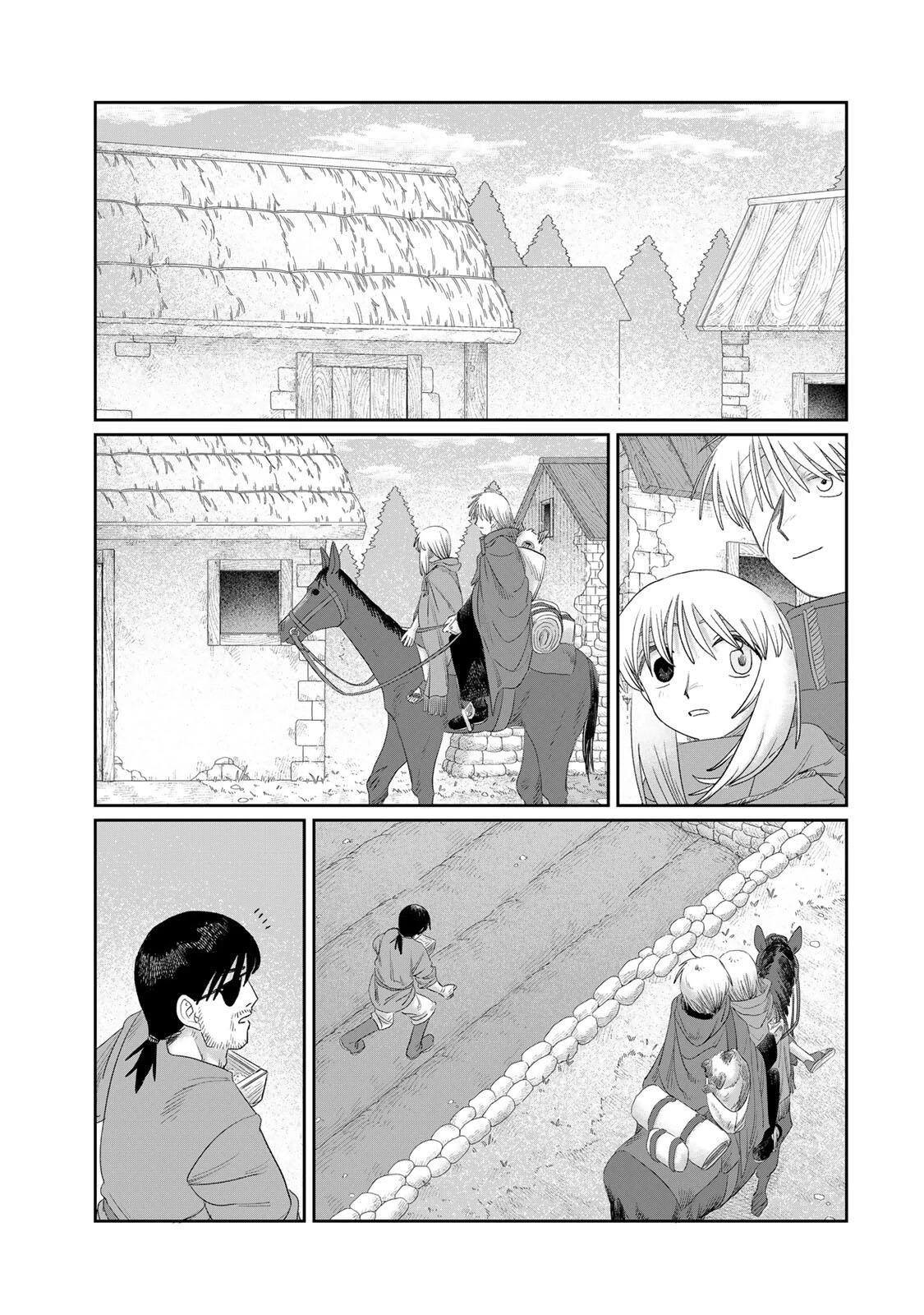 ジュミドロ 第74話 - 13