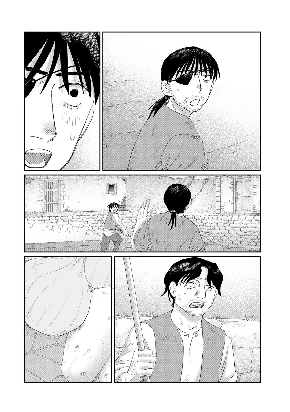 ジュミドロ 第74話 - 14