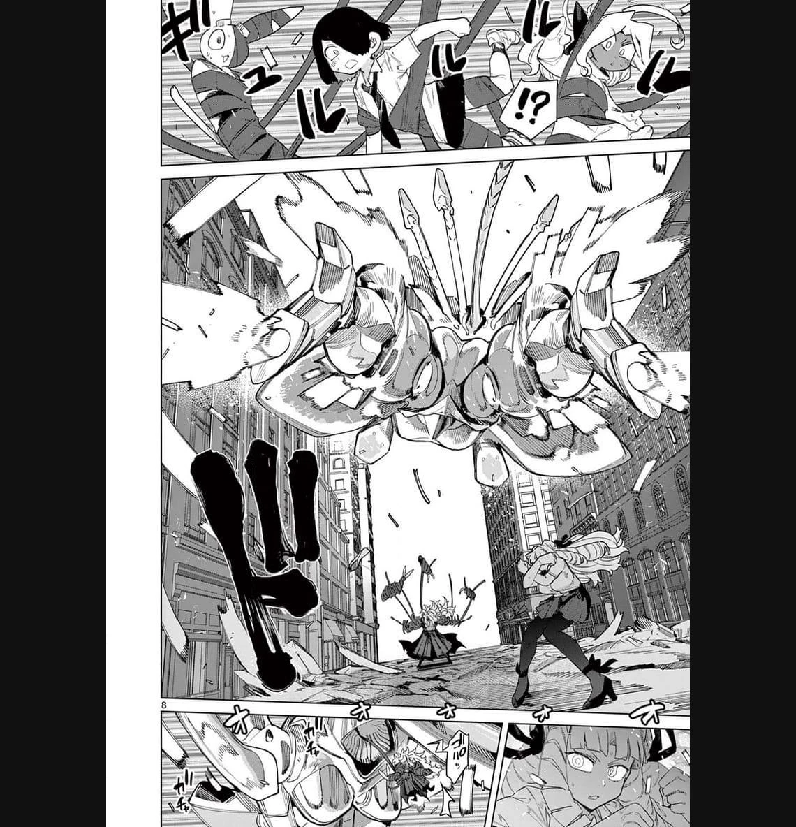ジャイアントお嬢様 第85話 - 10