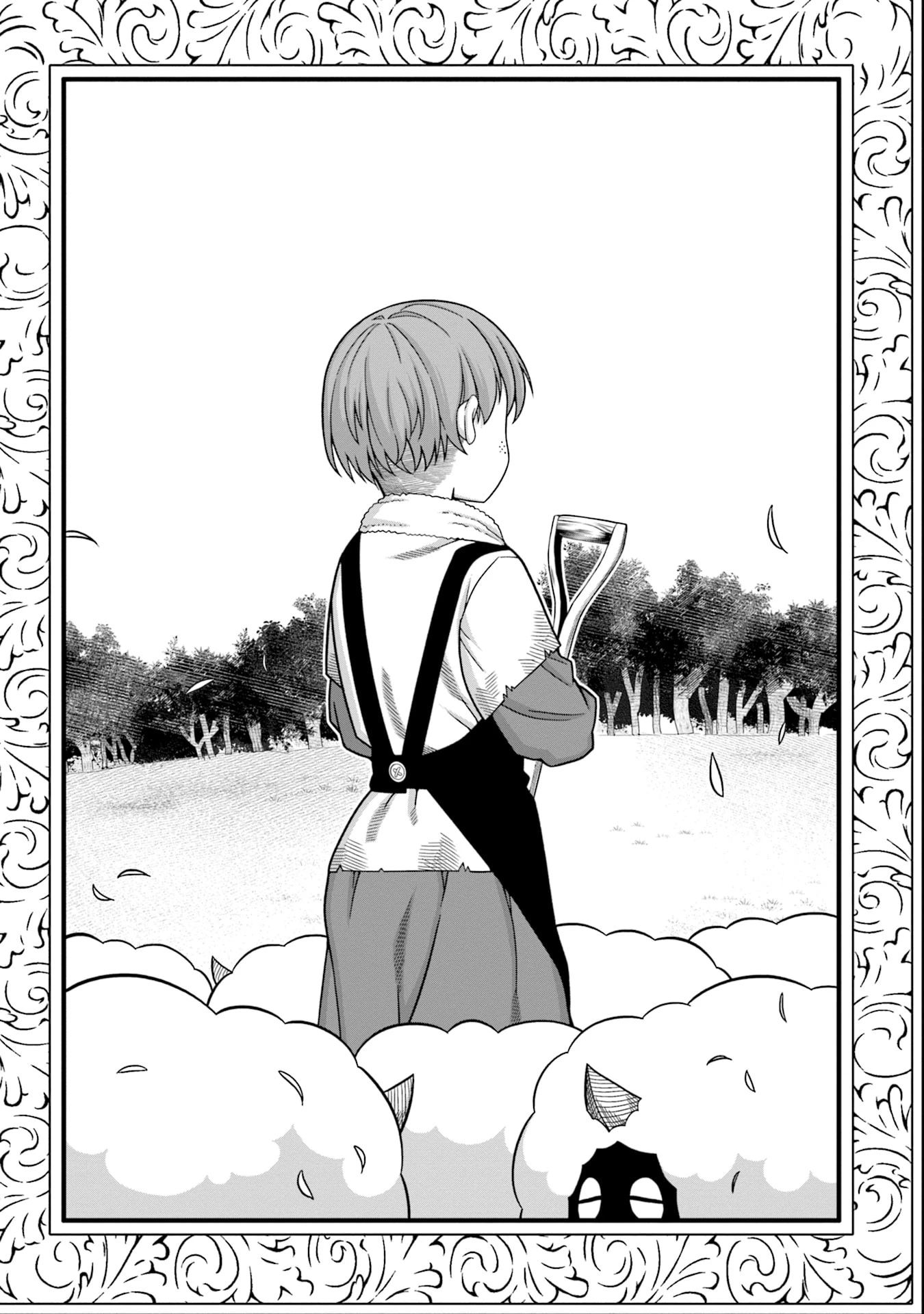 かつては最強無敵の勇者様 ～姫には内緒のレベルダウン生活～ 第6話 - 2