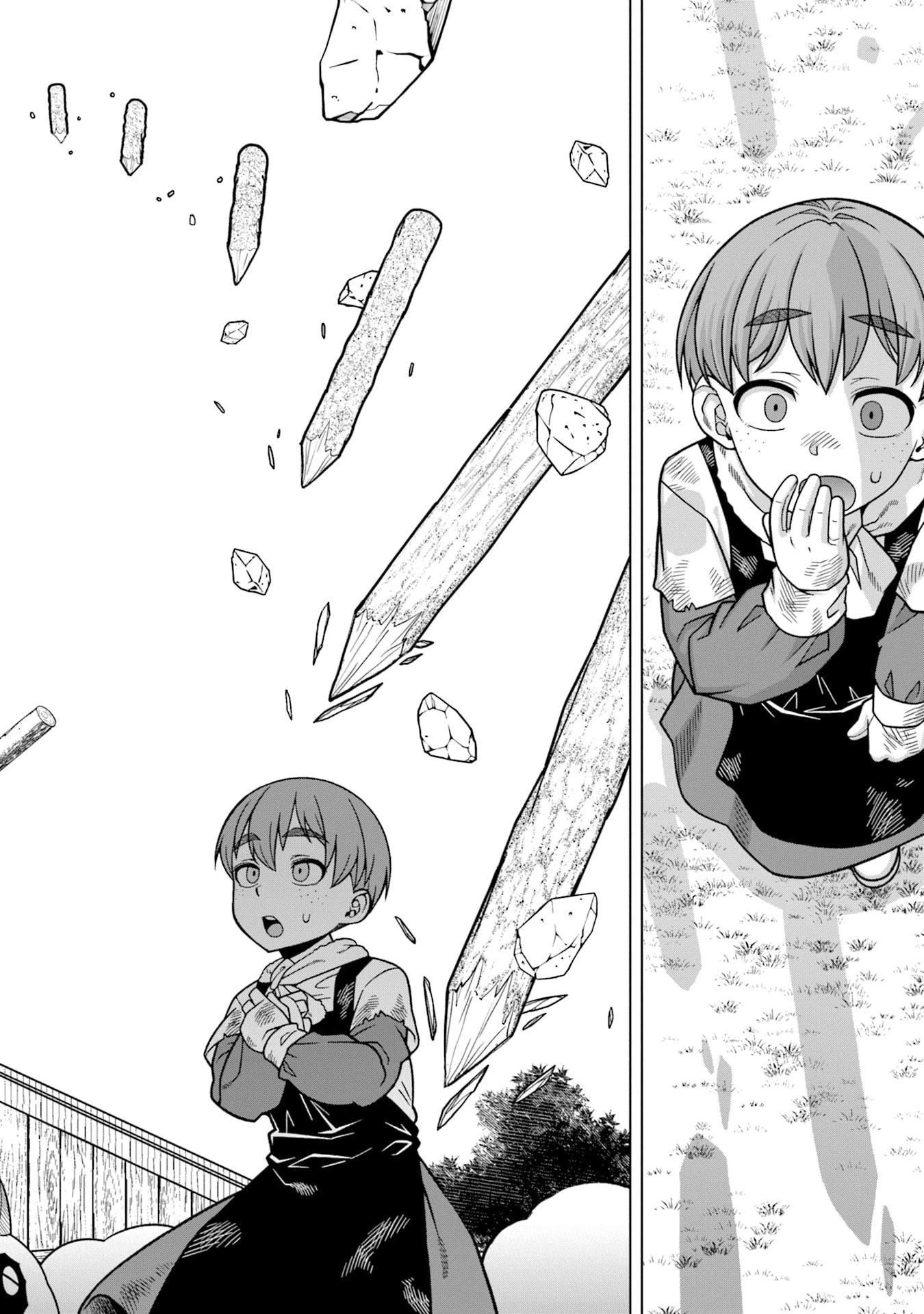 かつては最強無敵の勇者様 ～姫には内緒のレベルダウン生活～ 第6話 - 12