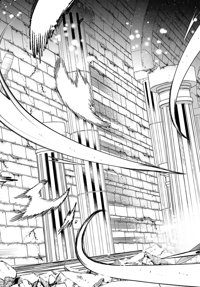 淫靡な洞窟のその奥で 第39話 - 9
