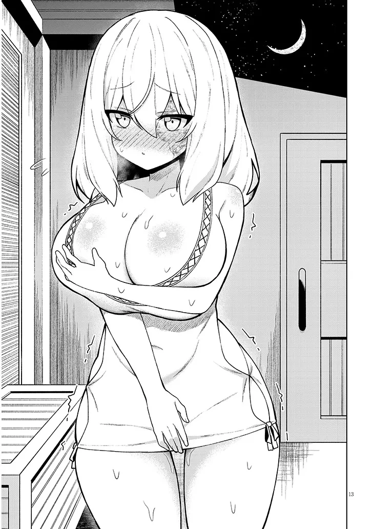 農学博士の異世界無双～禁忌の知識で築くモンスター娘ハーレム～ 第30話 - 13
