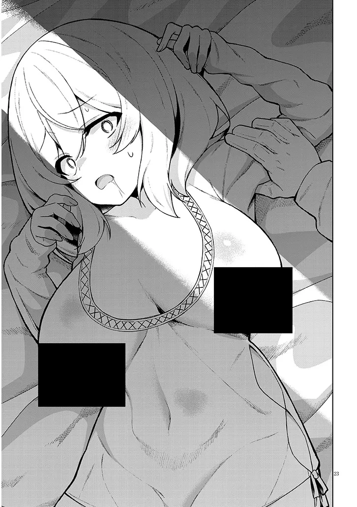 農学博士の異世界無双～禁忌の知識で築くモンスター娘ハーレム～ 第30話 - 23