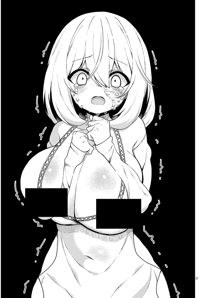 農学博士の異世界無双～禁忌の知識で築くモンスター娘ハーレム～ 第30話 - 27