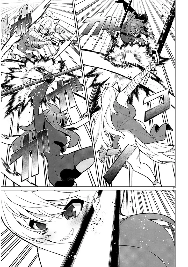 農学博士の異世界無双～禁忌の知識で築くモンスター娘ハーレム～ 第23話 - 17