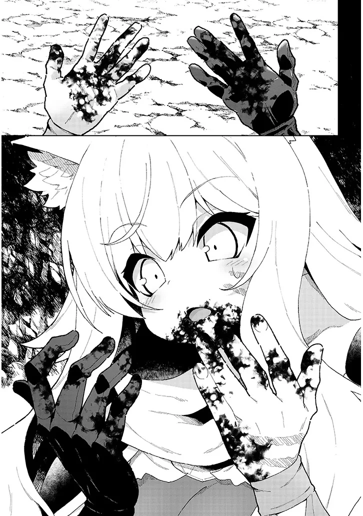 農学博士の異世界無双～禁忌の知識で築くモンスター娘ハーレム～ 第17話 - 7