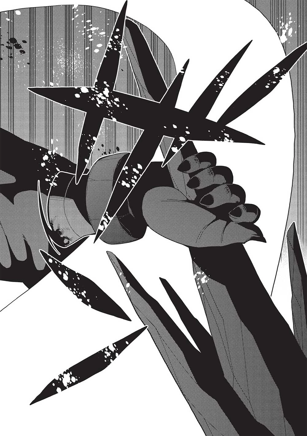 精霊幻想記 第59話 - 30