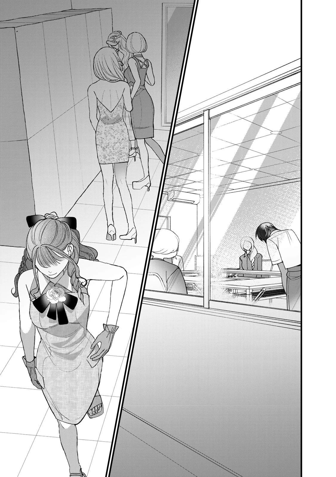 セコケチ義妹がすべてを失った話 第31話 - 34