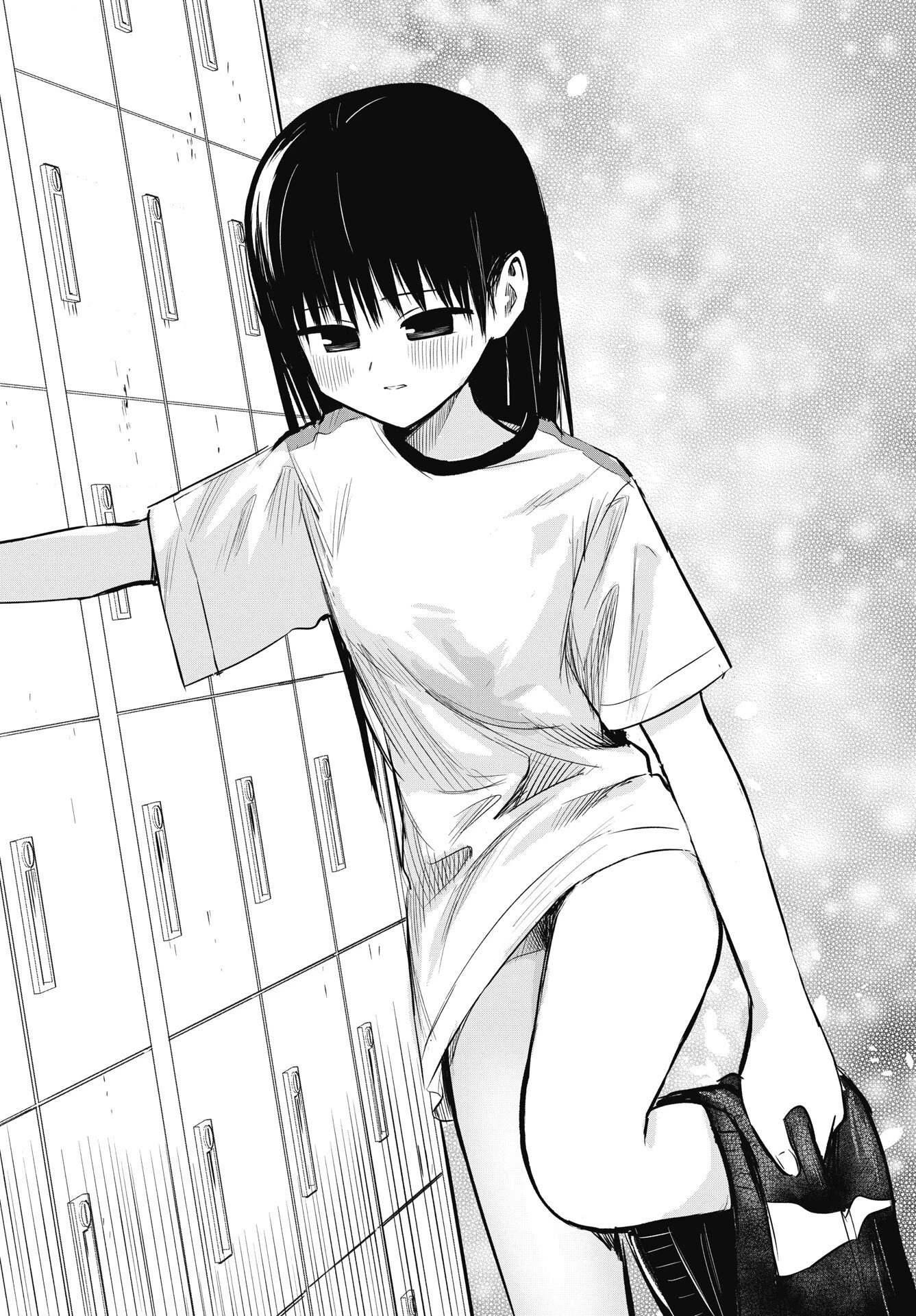ないしょの予習 第53話 - 16