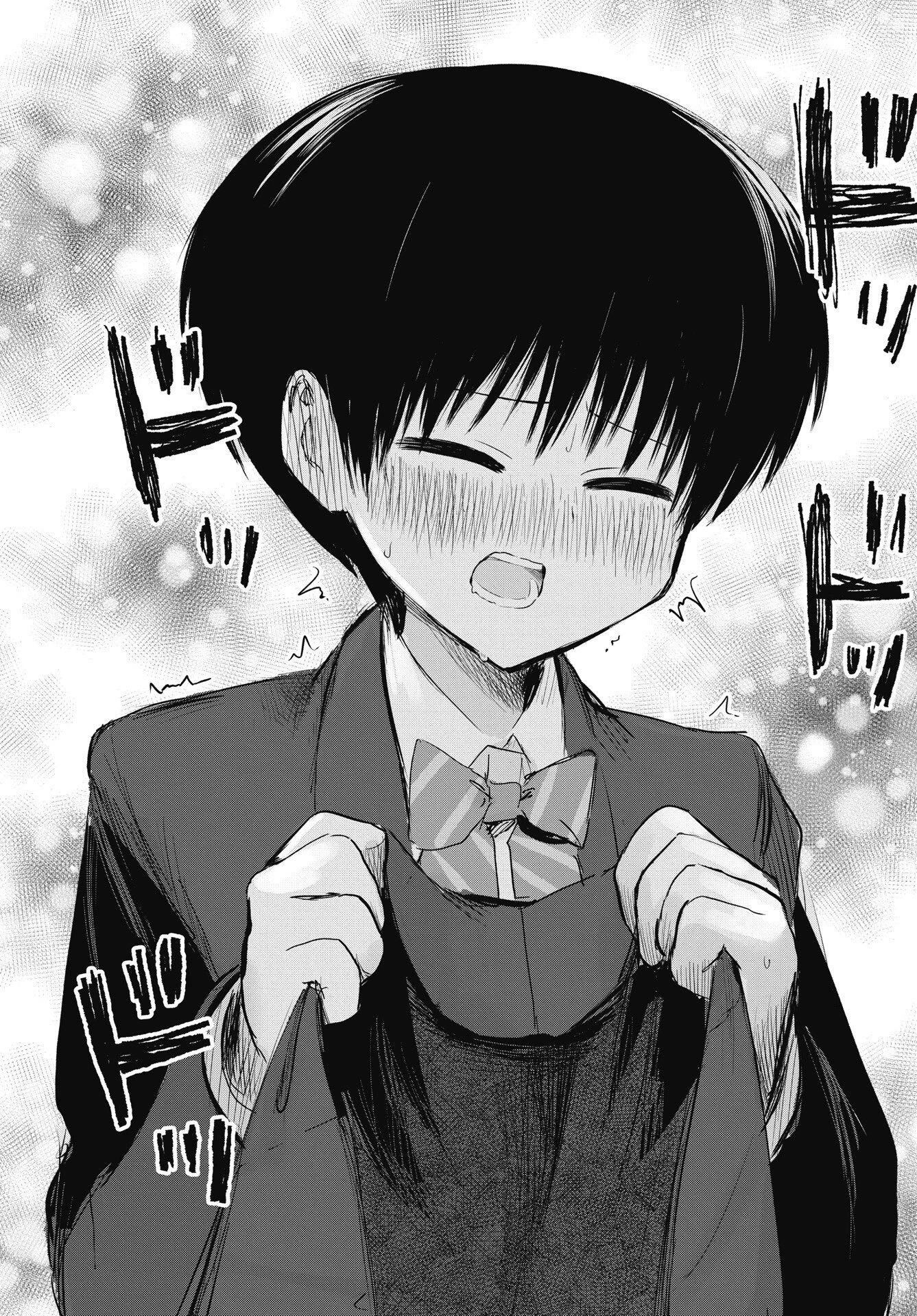 ないしょの予習 第54話 - 22