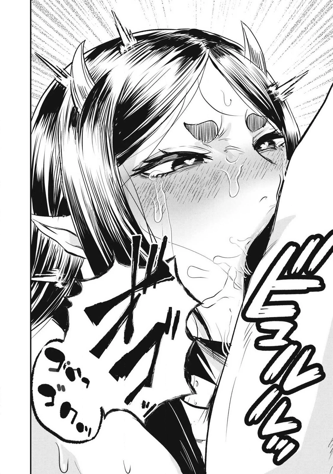 聖巡エクスタシー -××しないと出られない部屋で魔族をブッ倒します- 第21話 - 21