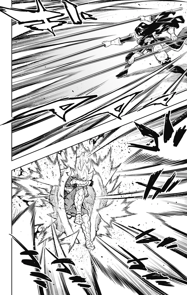 魔都精兵のスレイブ 第179話 - 12