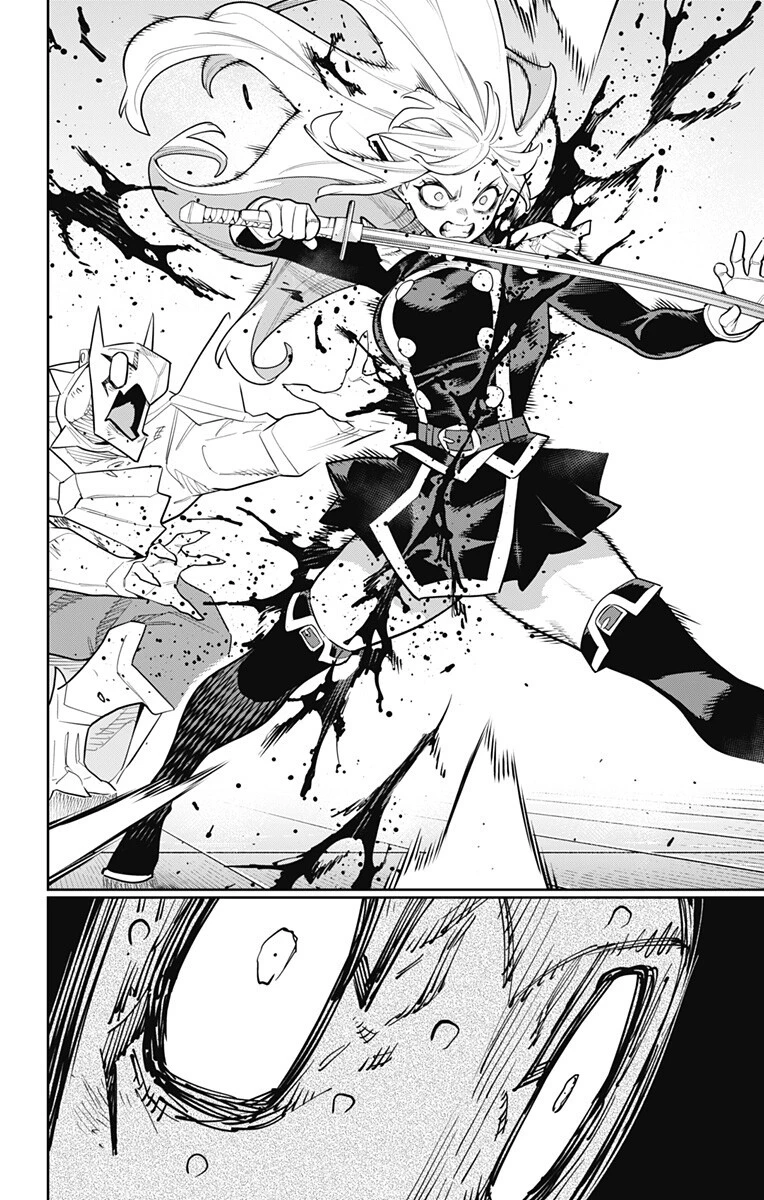 魔都精兵のスレイブ 第180話 - 10