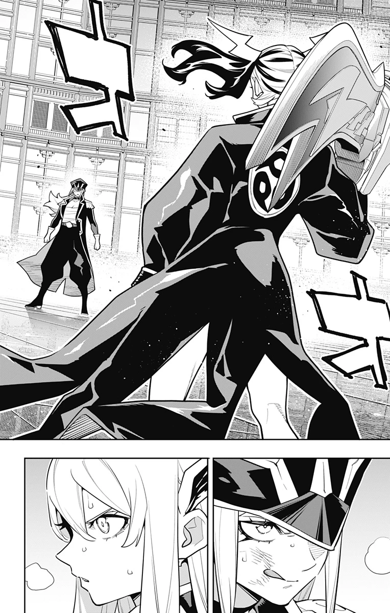 魔都精兵のスレイブ 第179話 - 20