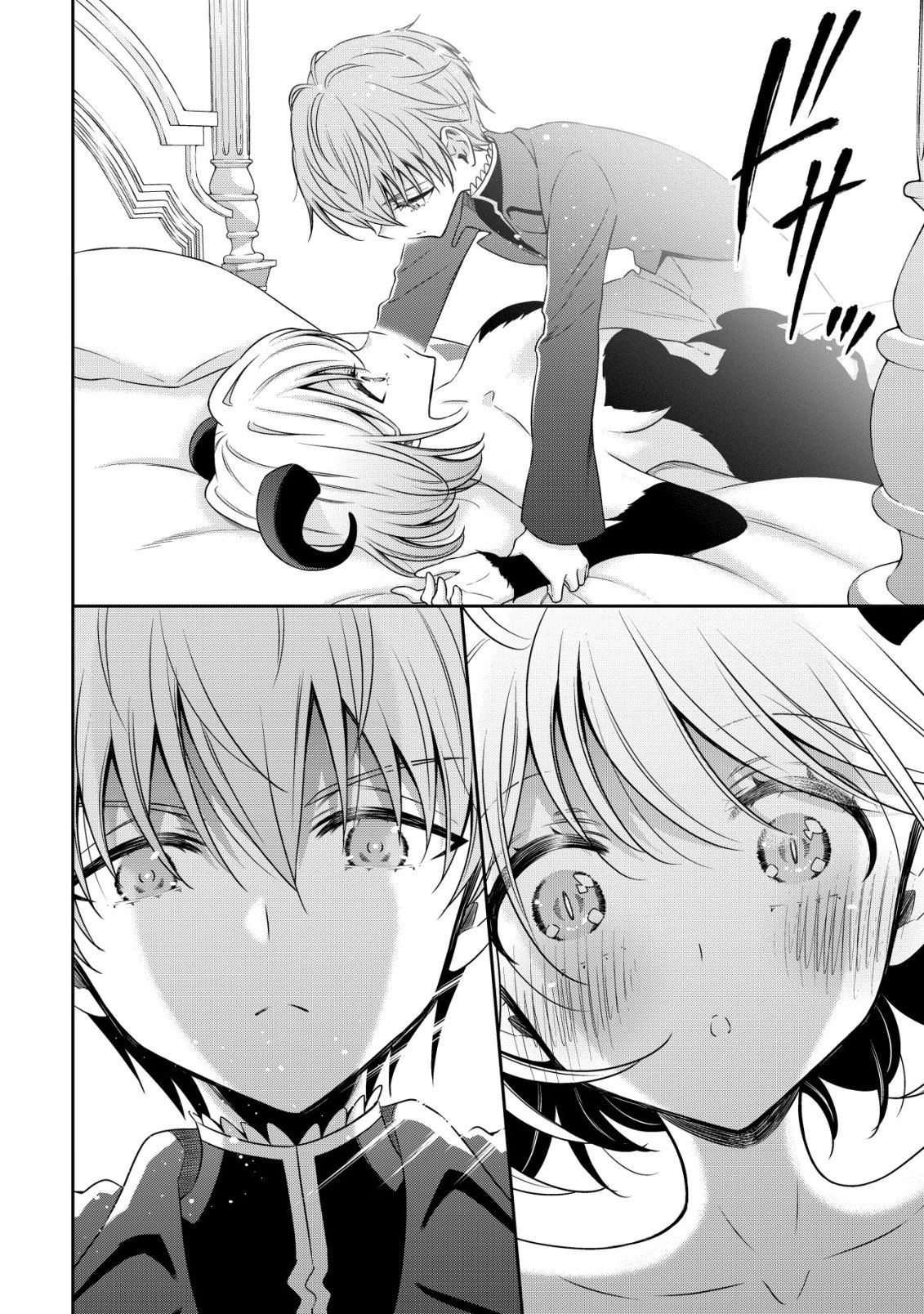 幼女無双 ～仲間に裏切られた召喚師、魔族の幼女になって【英霊召喚】で溺愛スローライフを送る～ 第27話 - 6