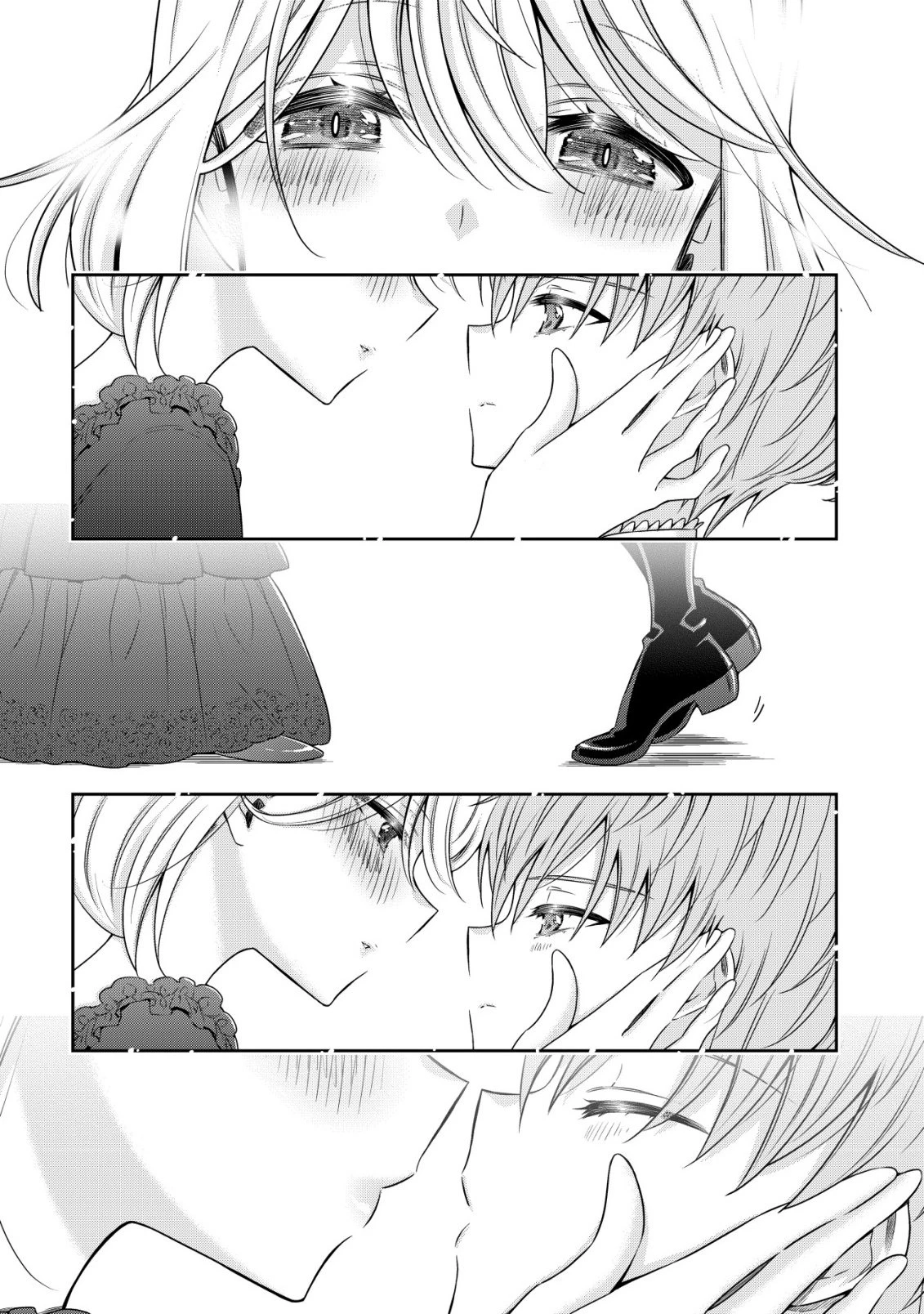 幼女無双 ～仲間に裏切られた召喚師、魔族の幼女になって【英霊召喚】で溺愛スローライフを送る～ 第27話 - 20