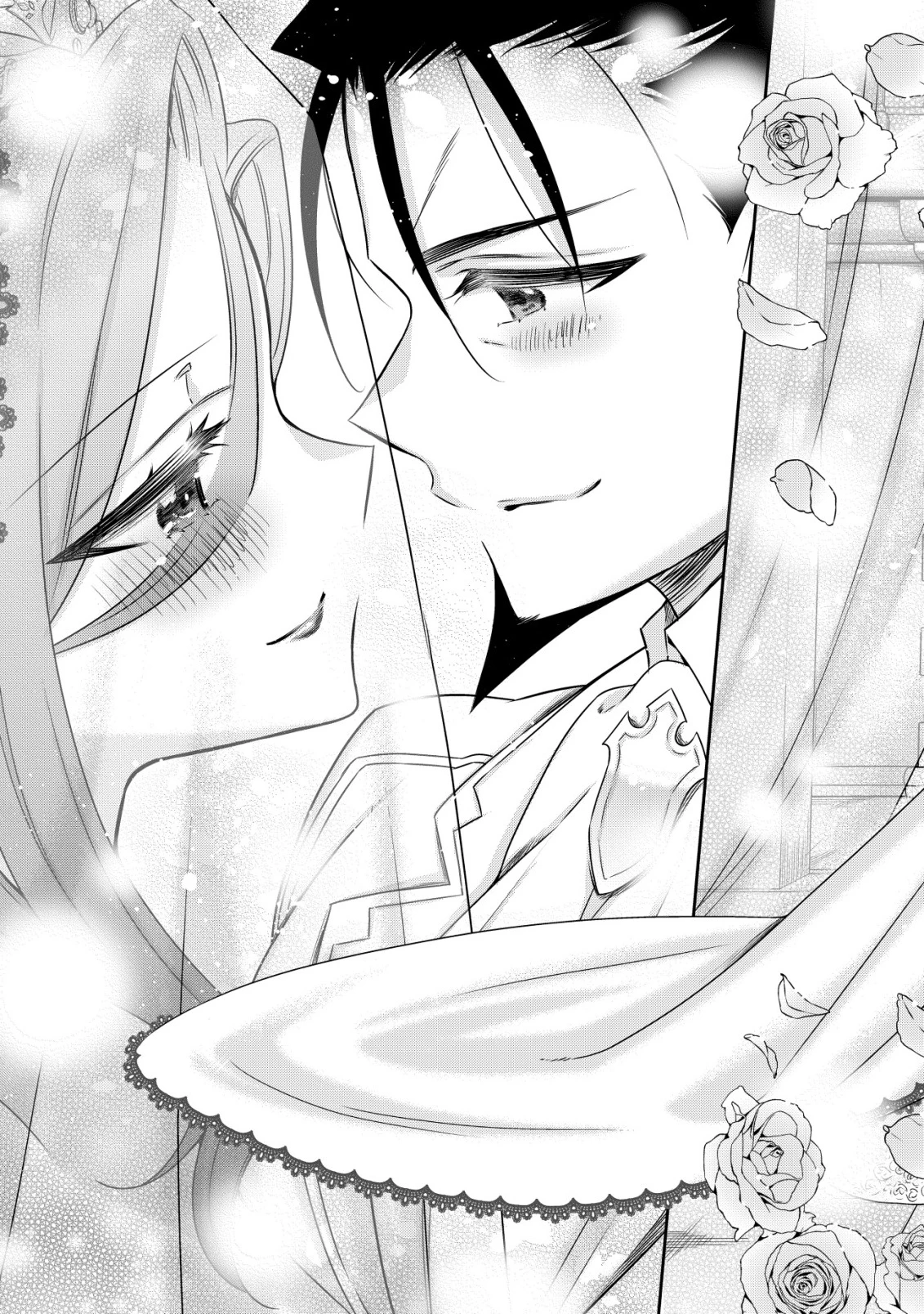 幼女無双 ～仲間に裏切られた召喚師、魔族の幼女になって【英霊召喚】で溺愛スローライフを送る～ 第21話 - 23