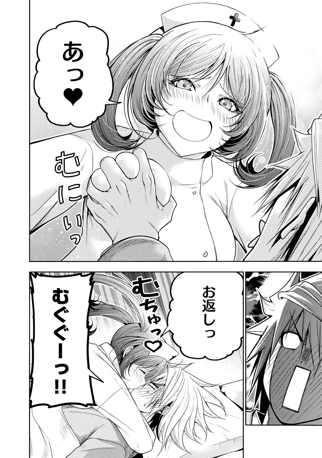 てんぷる 第129話 - 2